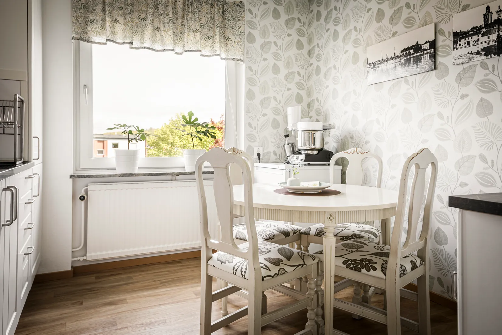 Bostadsrätt, Stockrosgatan 25, Ekhagen, Jönköping