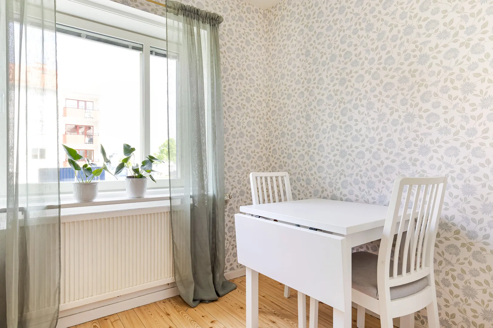 Bostadsrätt, Åbylundsgatan 43, Gottfridsberg, Linköping