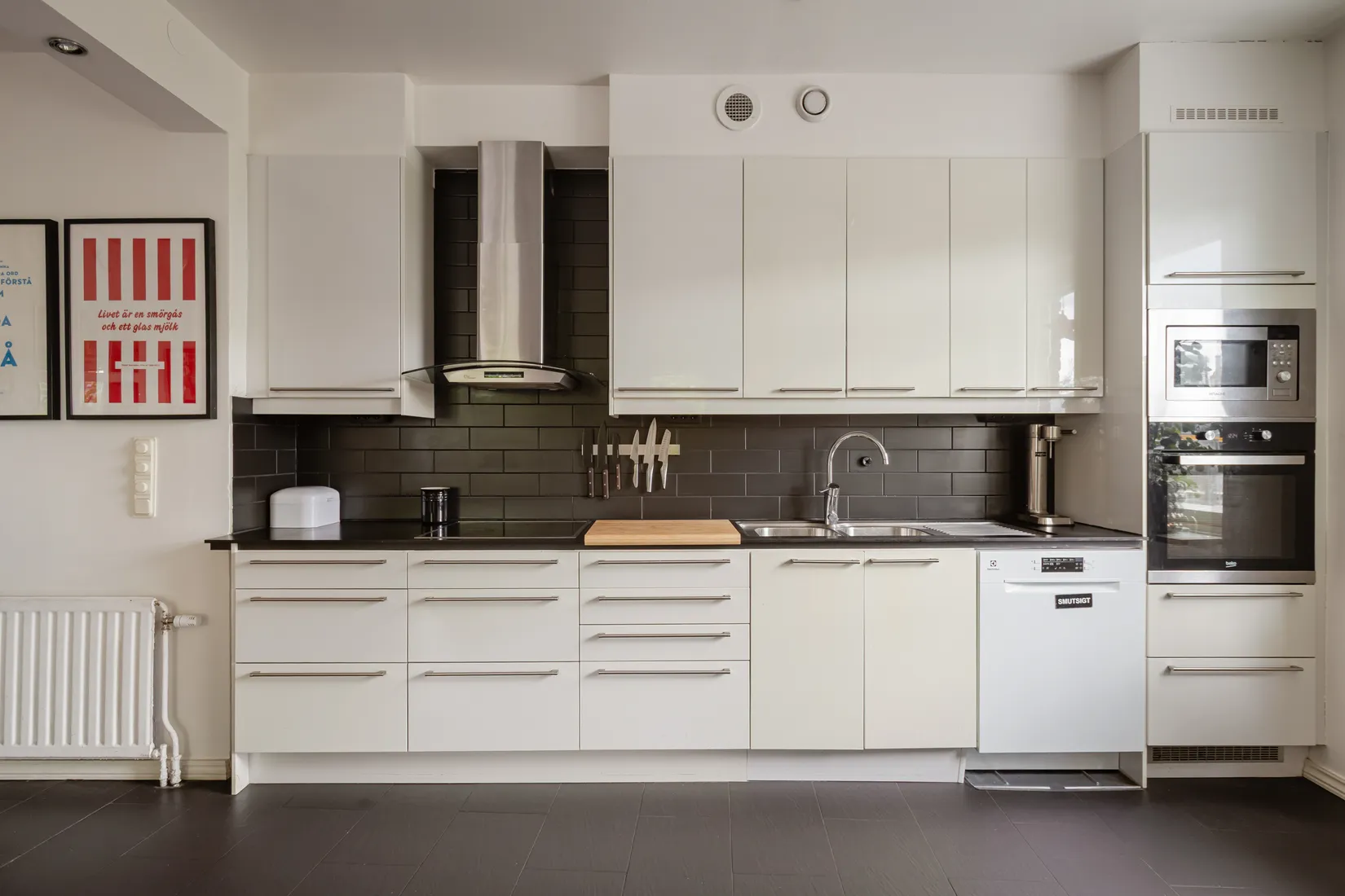 Bostadsrätt, Gullmarsplan 11, Gullmarsplan, Stockholm