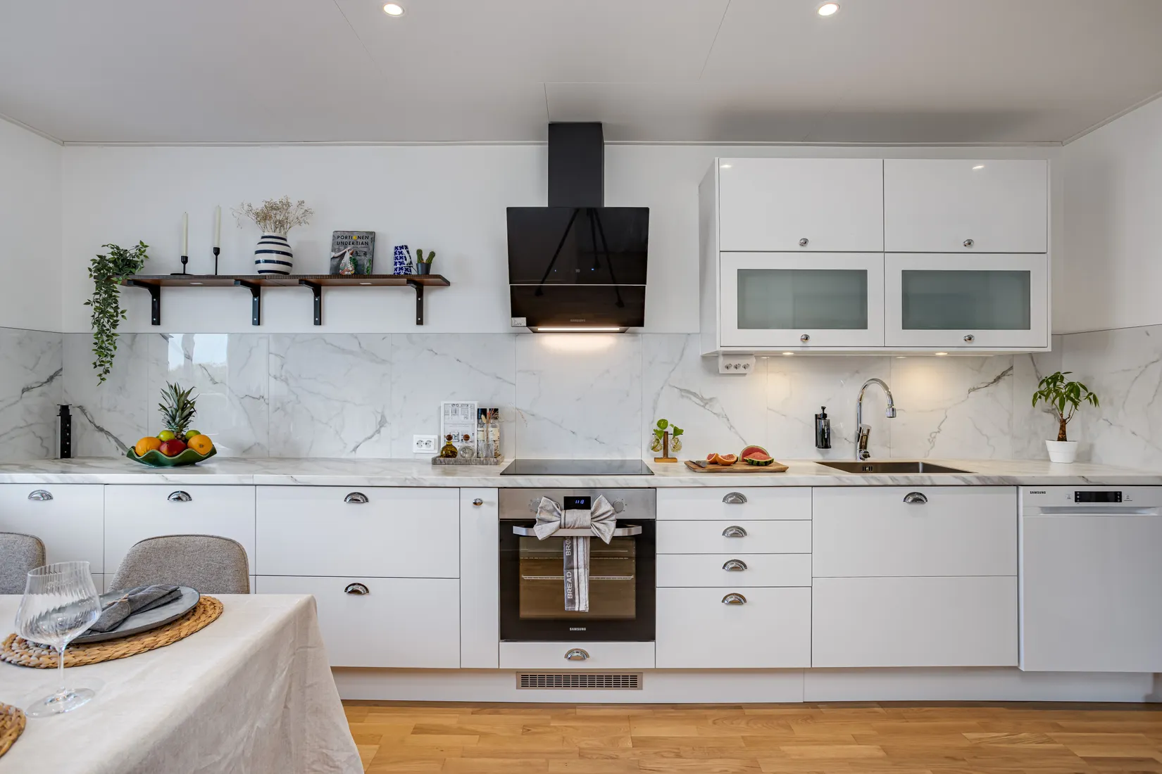 Bostadsrätt, Österängsgatan 12, Östergård, Halmstad