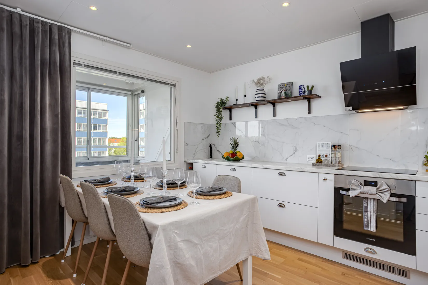 Bostadsrätt, Österängsgatan 12, Östergård, Halmstad