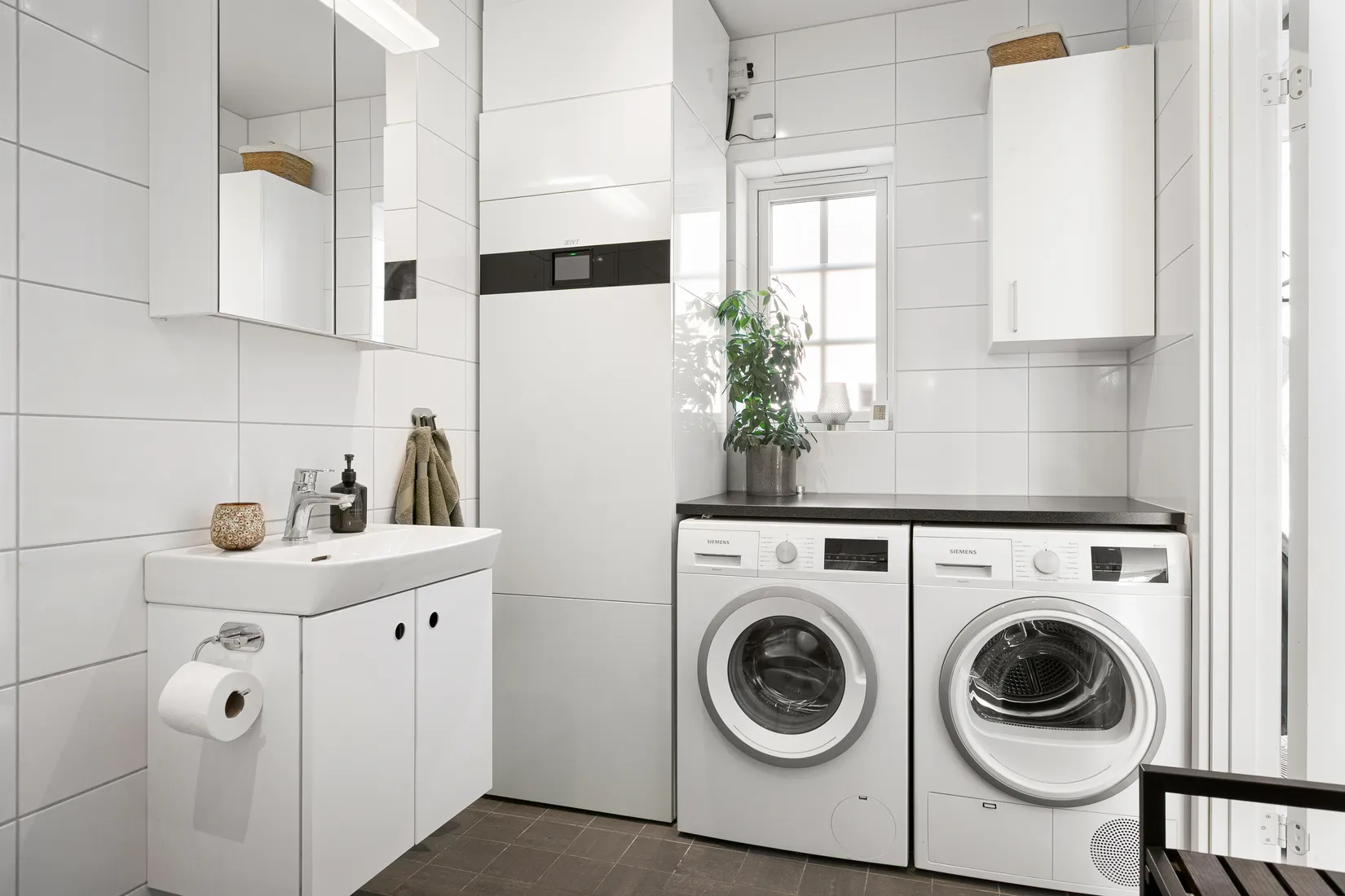Radhus, Laduvallsvägen 3A, Säljan, Sandviken