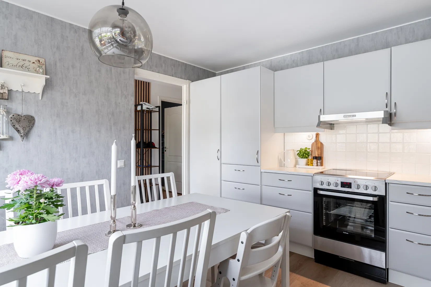 Bostadsrätt, Öknavägen 67, Hällby, Eskilstuna