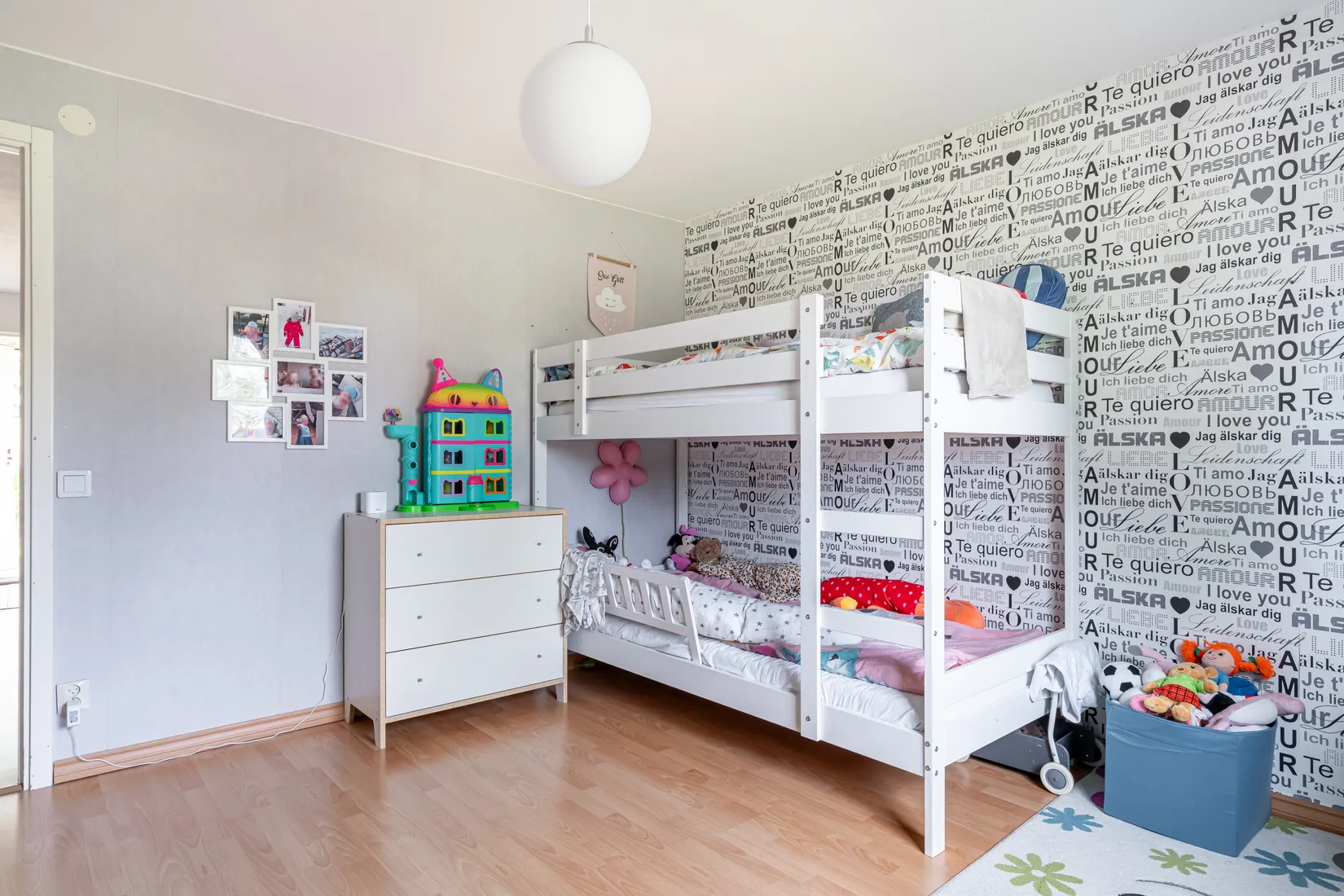 Bostadsrätt, Öknavägen 67, Hällby, Eskilstuna