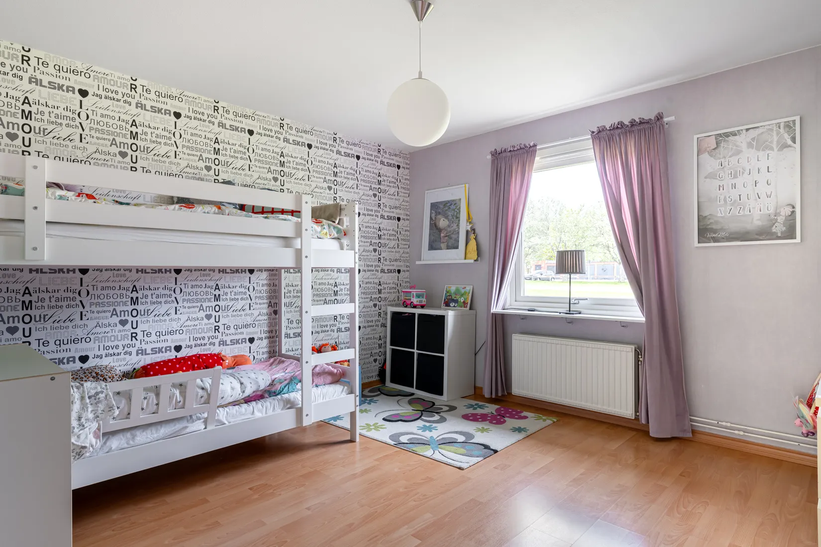Bostadsrätt, Öknavägen 67, Hällby, Eskilstuna