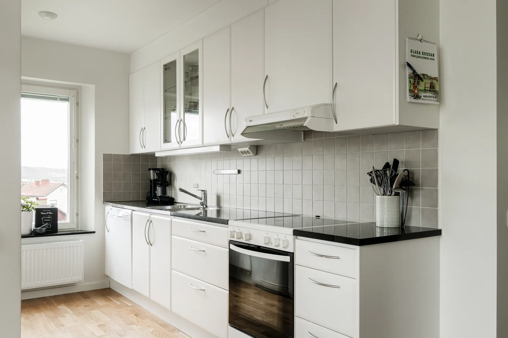 Bostadsrätt, Sven-Agne Larssons Väg 5, Centrala Hisingen, Göteborg