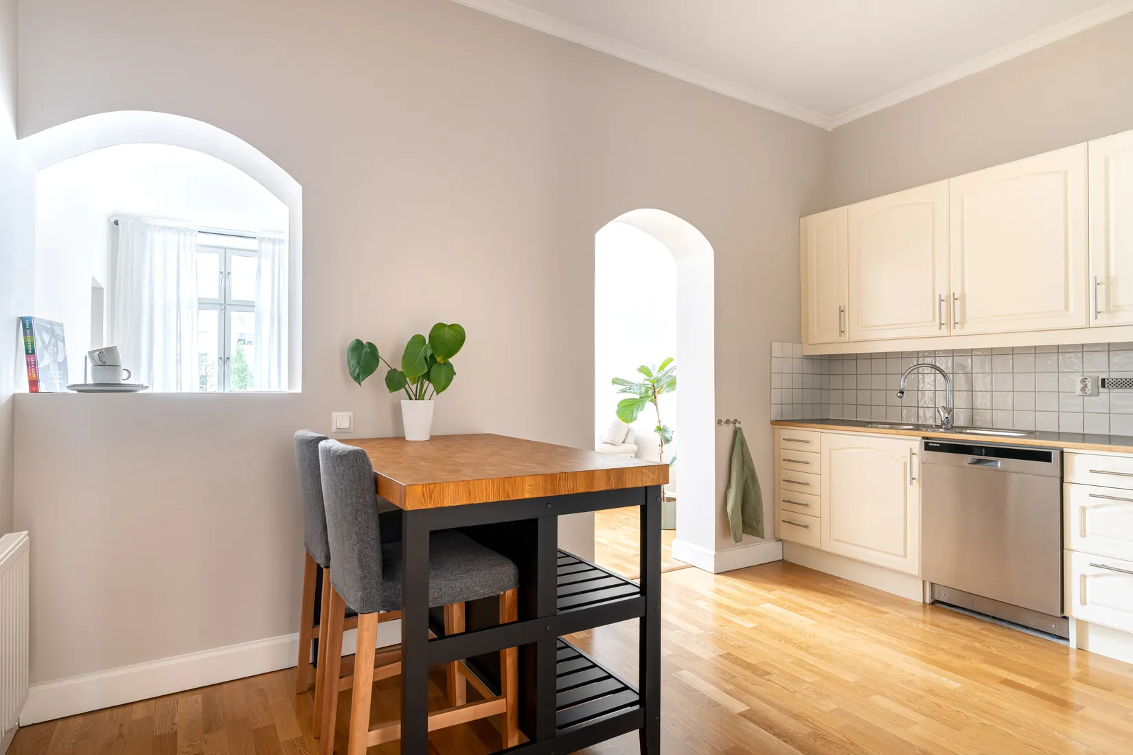 Bostadsrätt, Järnvägsplan 2C, Centralt, Eskilstuna