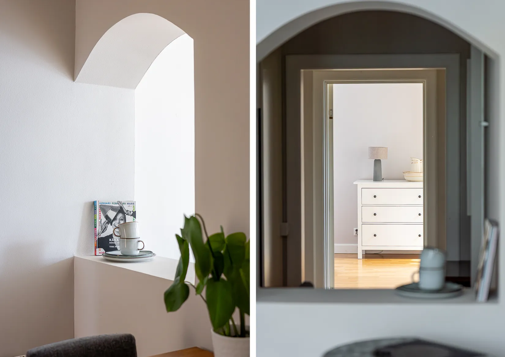 Bostadsrätt, Järnvägsplan 2C, Centralt, Eskilstuna