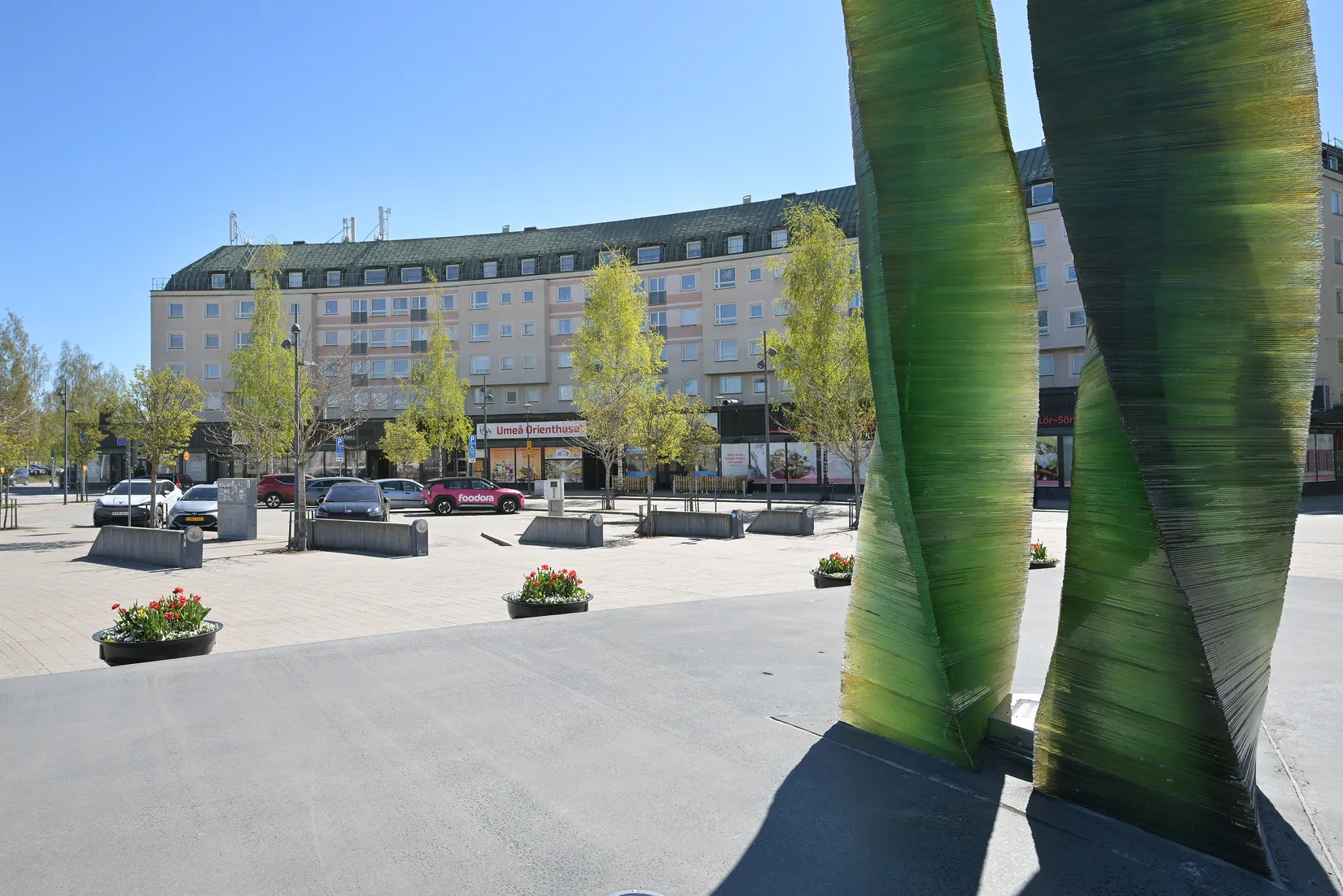 Bostadsrätt, Rådhusesplanaden 18D, Umeå Centrum, Umeå