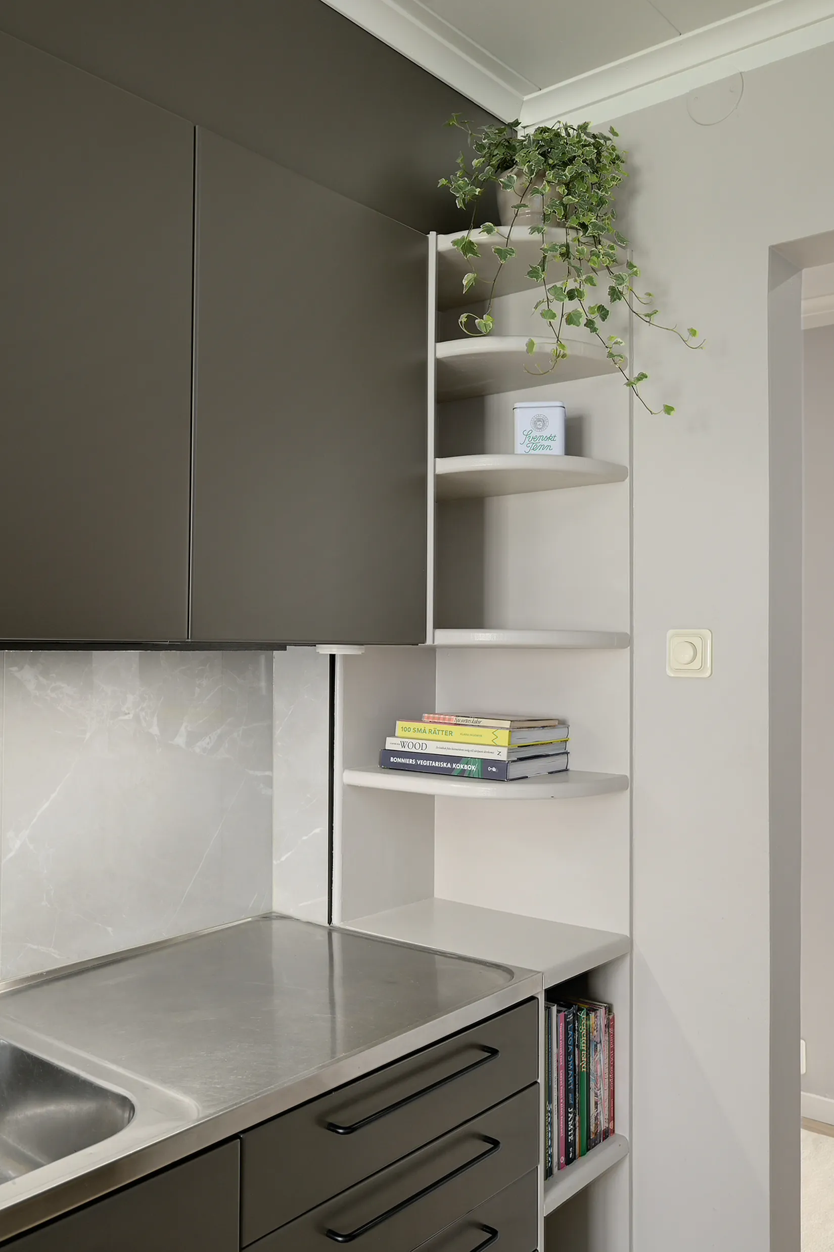 Bostadsrätt, Hagmarksvägen 32, Haga, Umeå