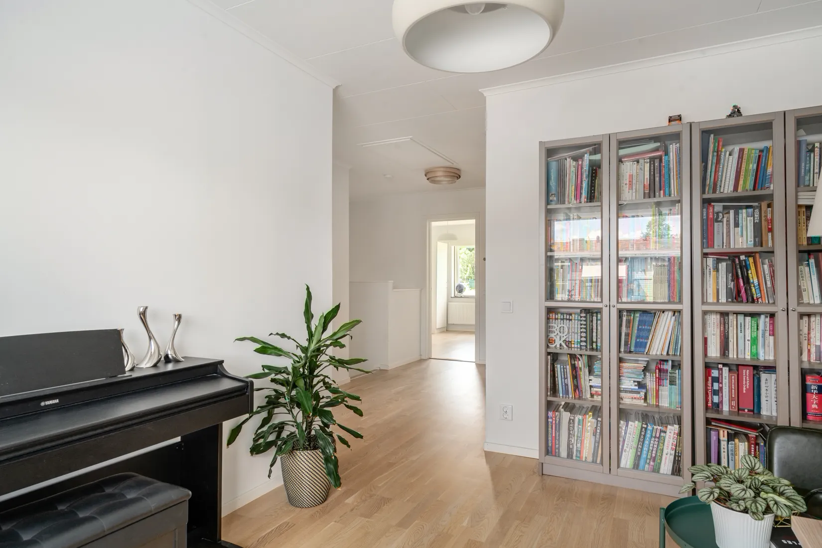 Bostadsrätt, Radhus, ARNINGETORPSVÄGEN 62, Hägerneholm, Täby
