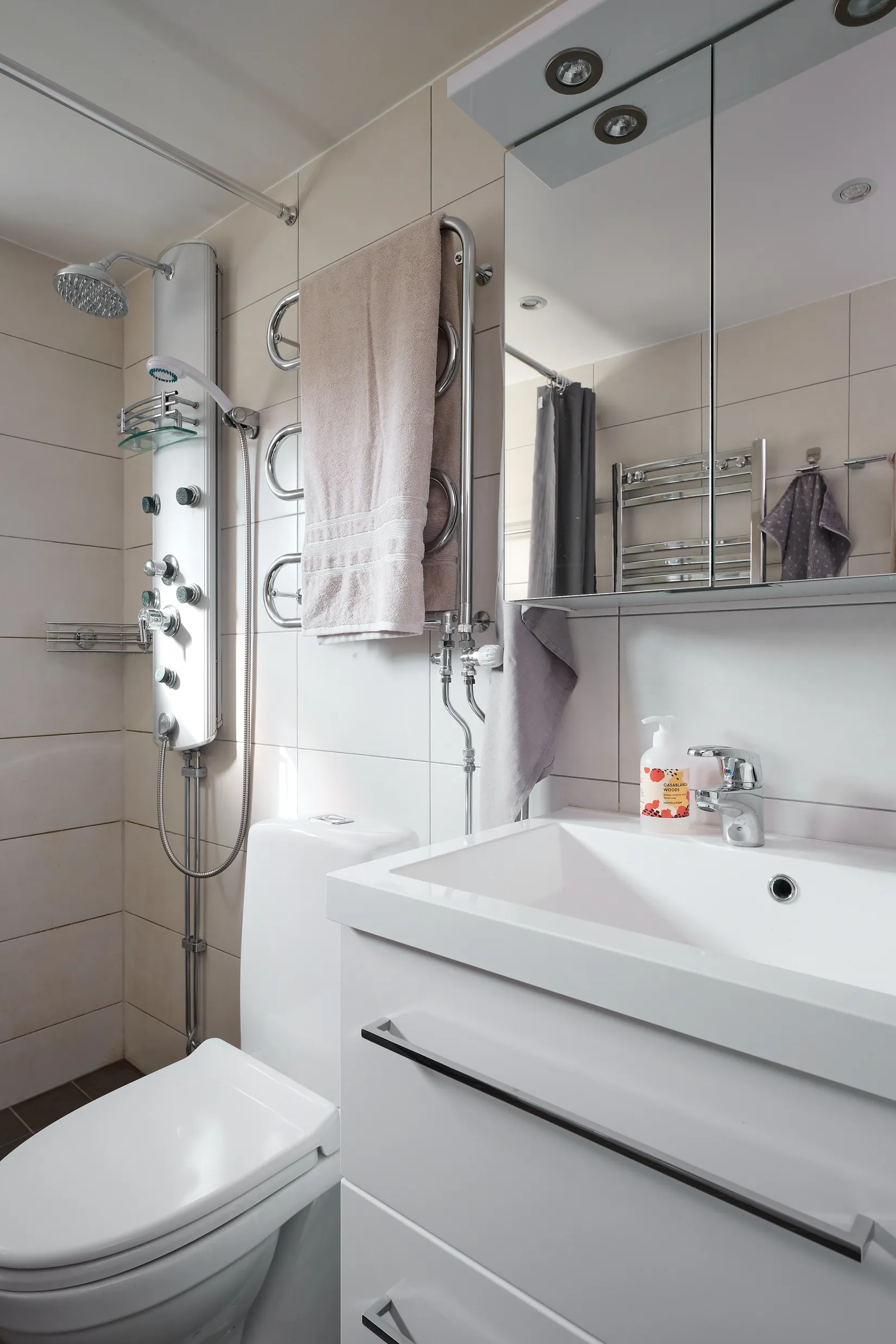 Bostadsrätt, Fyrspannsvägen 42, Jarlaberg, Nacka