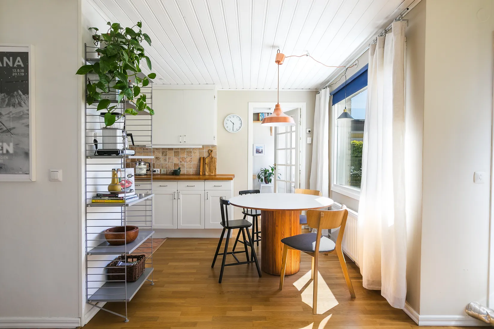 Radhus, Betulastigen 24, Husie, Malmö