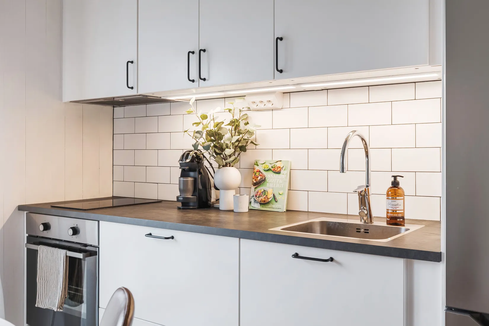 Bostadsrätt, Sidenbigatan 47 A, Rosendal, Uppsala