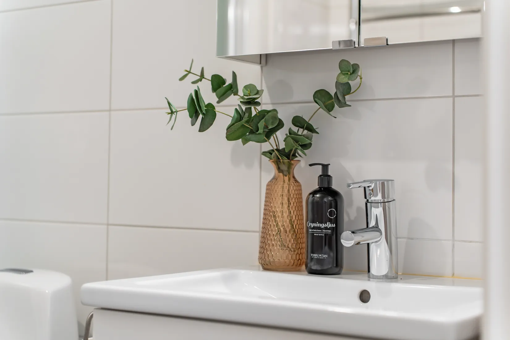 Bostadsrätt, Brunnsgatan 32, Centralt Väster, Nyköping
