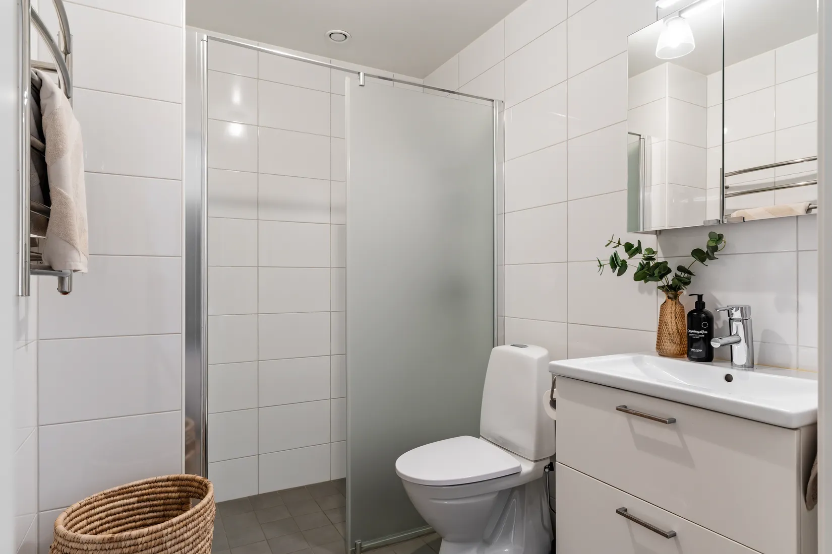 Bostadsrätt, Brunnsgatan 32, Centralt Väster, Nyköping