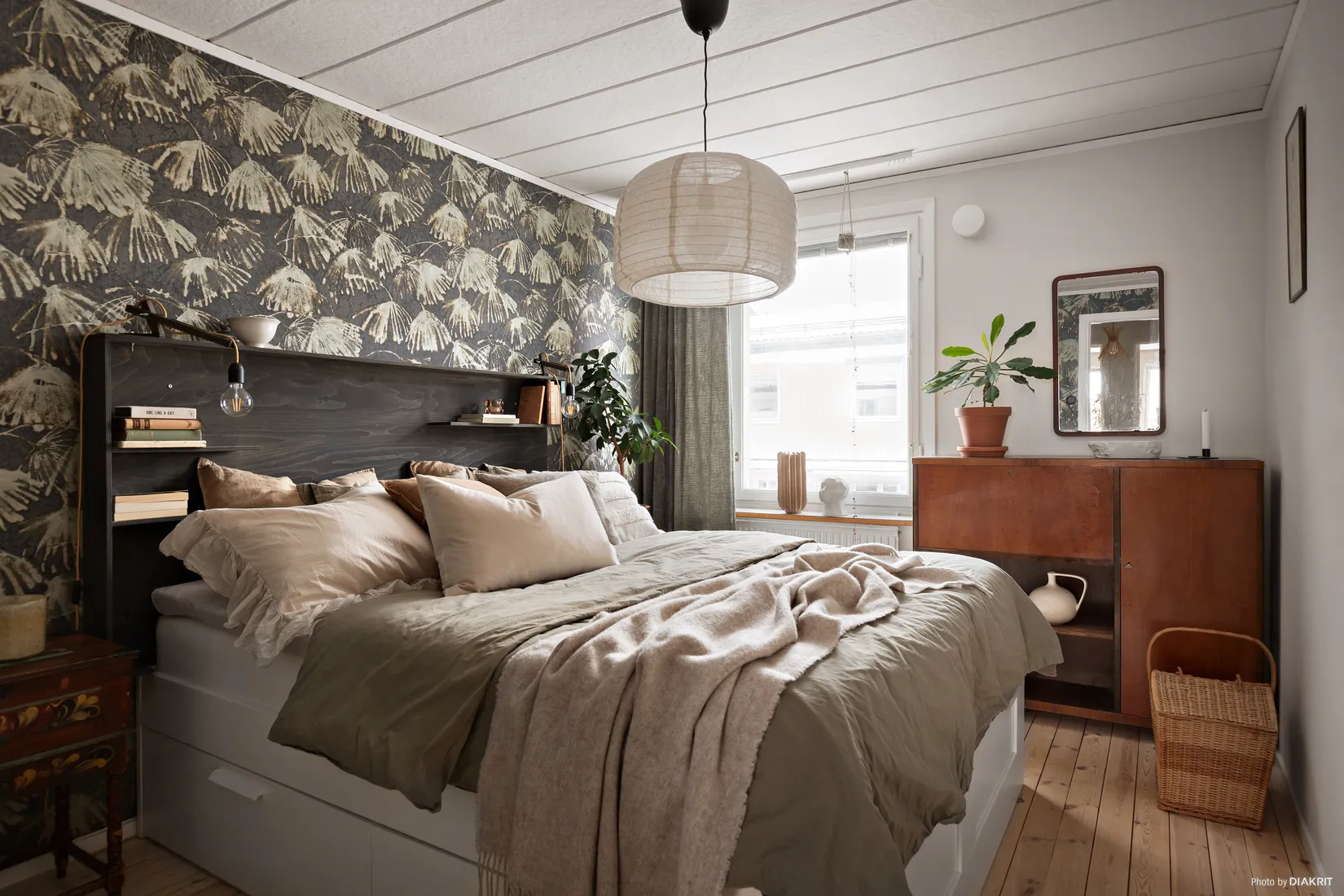 Bostadsrätt, Radhus, Gärdesvägen 12C, Lägenhetsnummer Elva, Mölnlycke, Härryda
