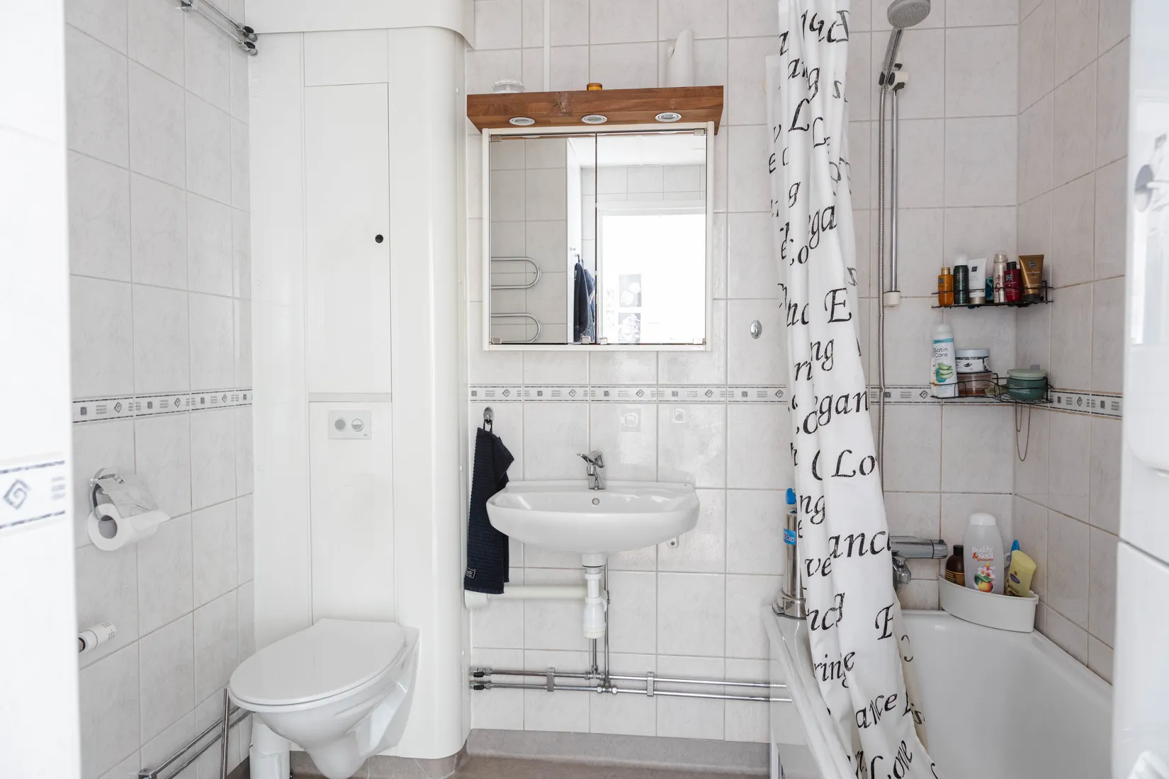 Bostadsrätt, Vetterslundsgatan 70, Vetterslund, Västerås