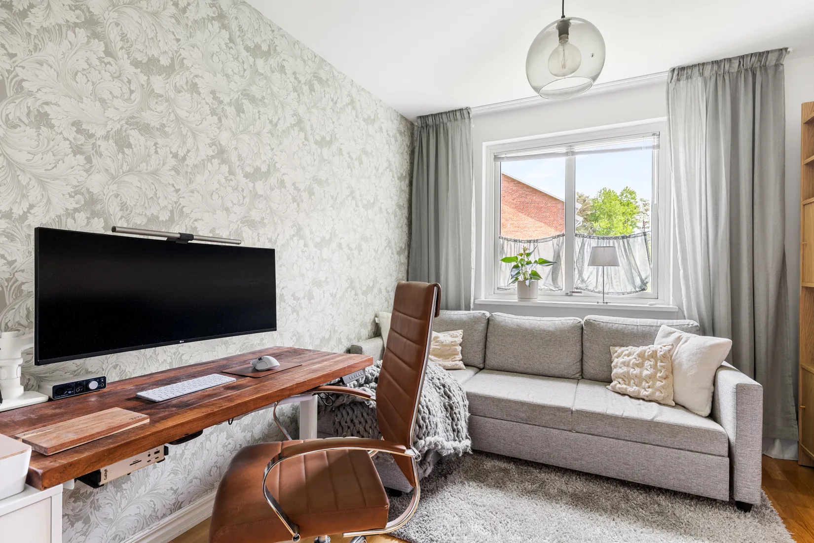 Bostadsrätt, Lansgatan 3, Strömsholm/Haga, Jönköping