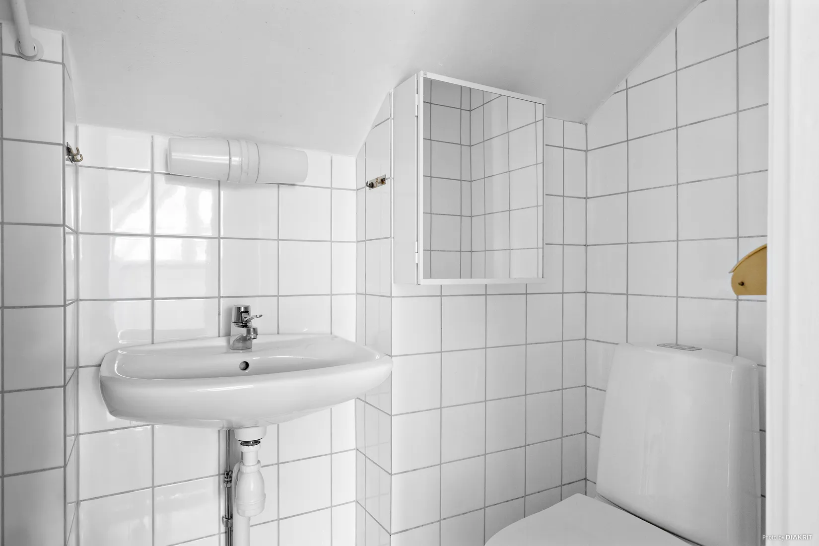 Bostadsrätt, Björkhemsgatan 15, Sjöbo, Borås