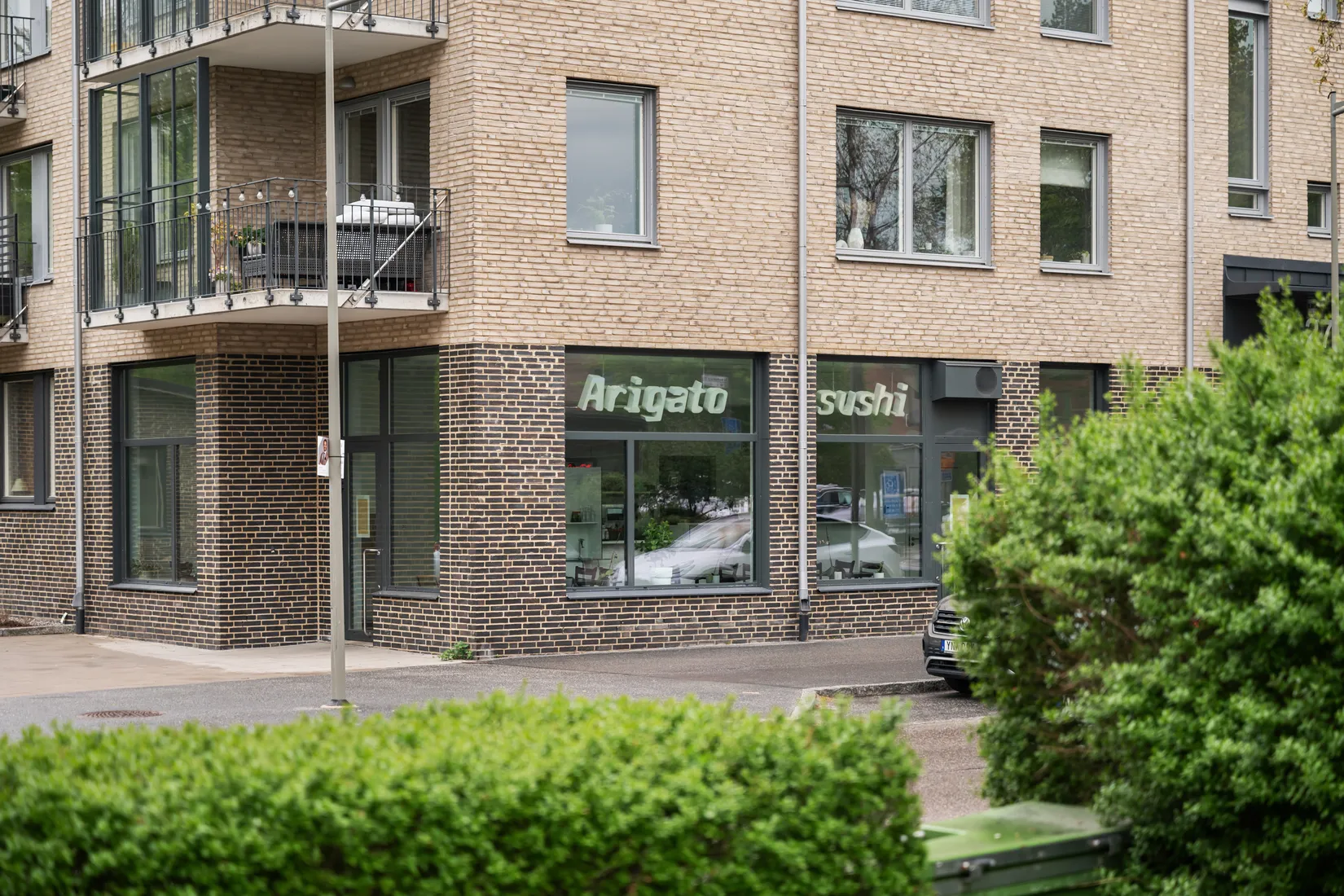 Bostadsrätt, Beckomberga allé 20, Beckomberga, Stockholm