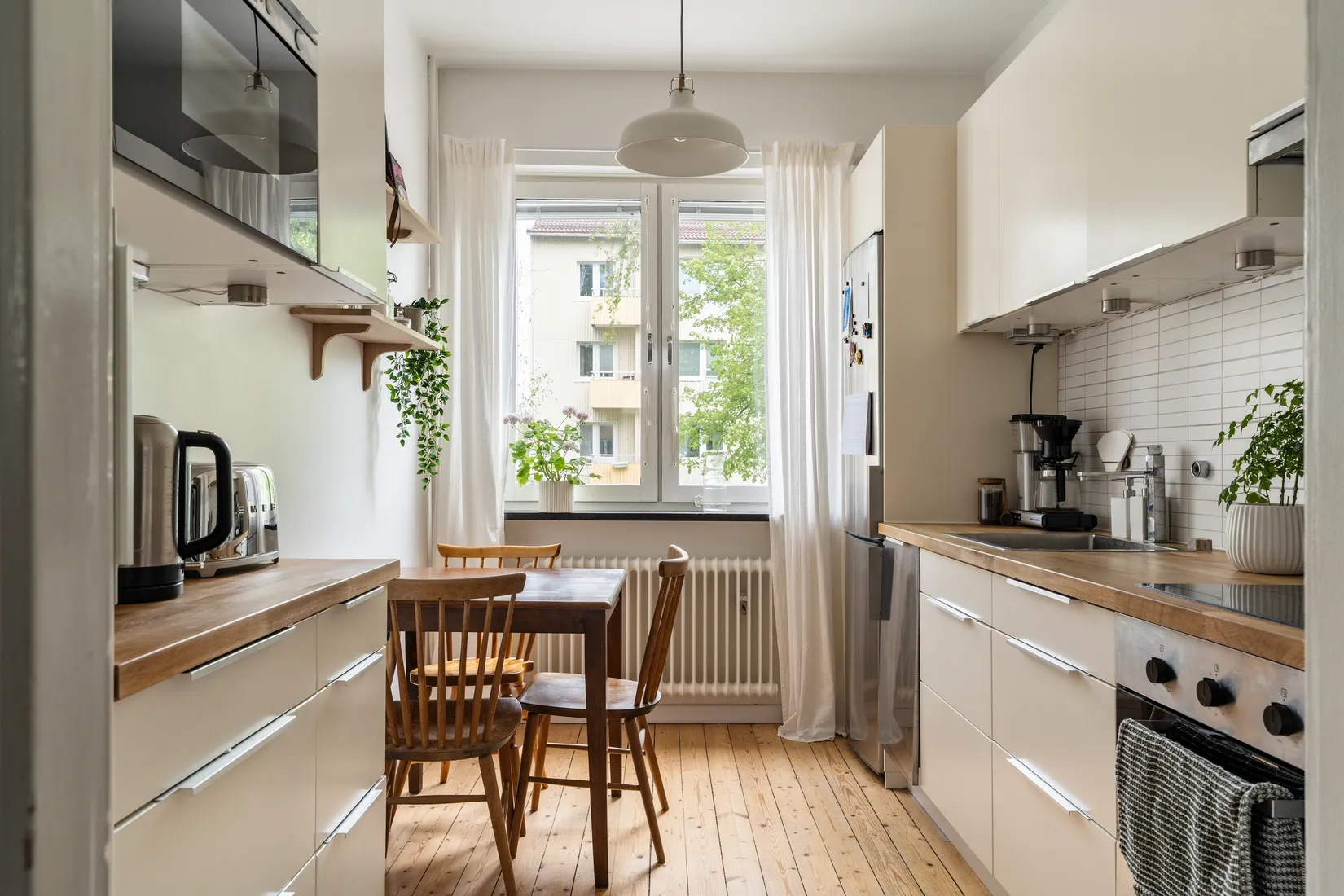 Bostadsrätt, Ringvägen 37A, Ringvägen, Nyköping