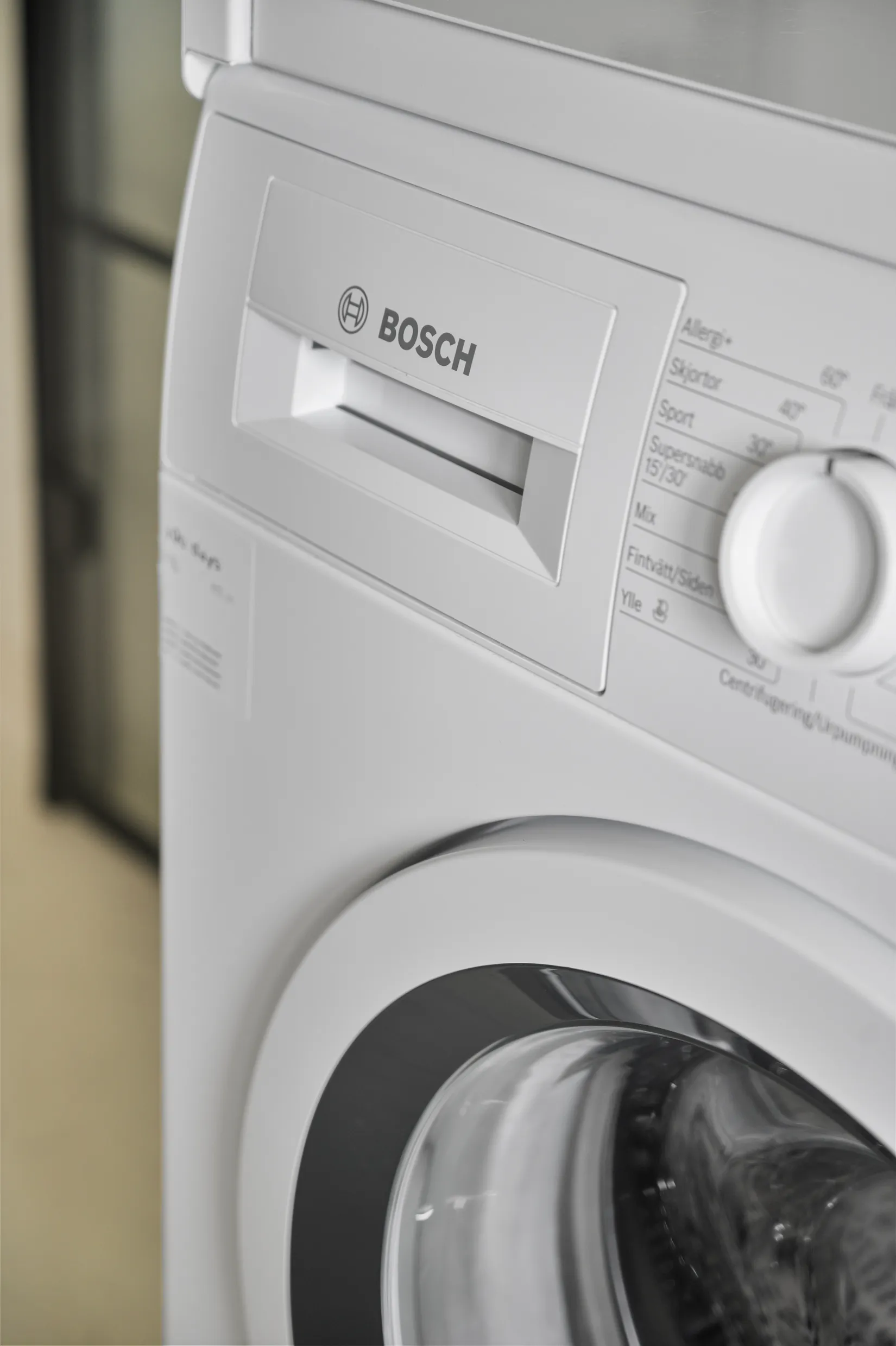 Bostadsrätt, Åkerstigen 7C, Herrljunga centralt, Herrljunga