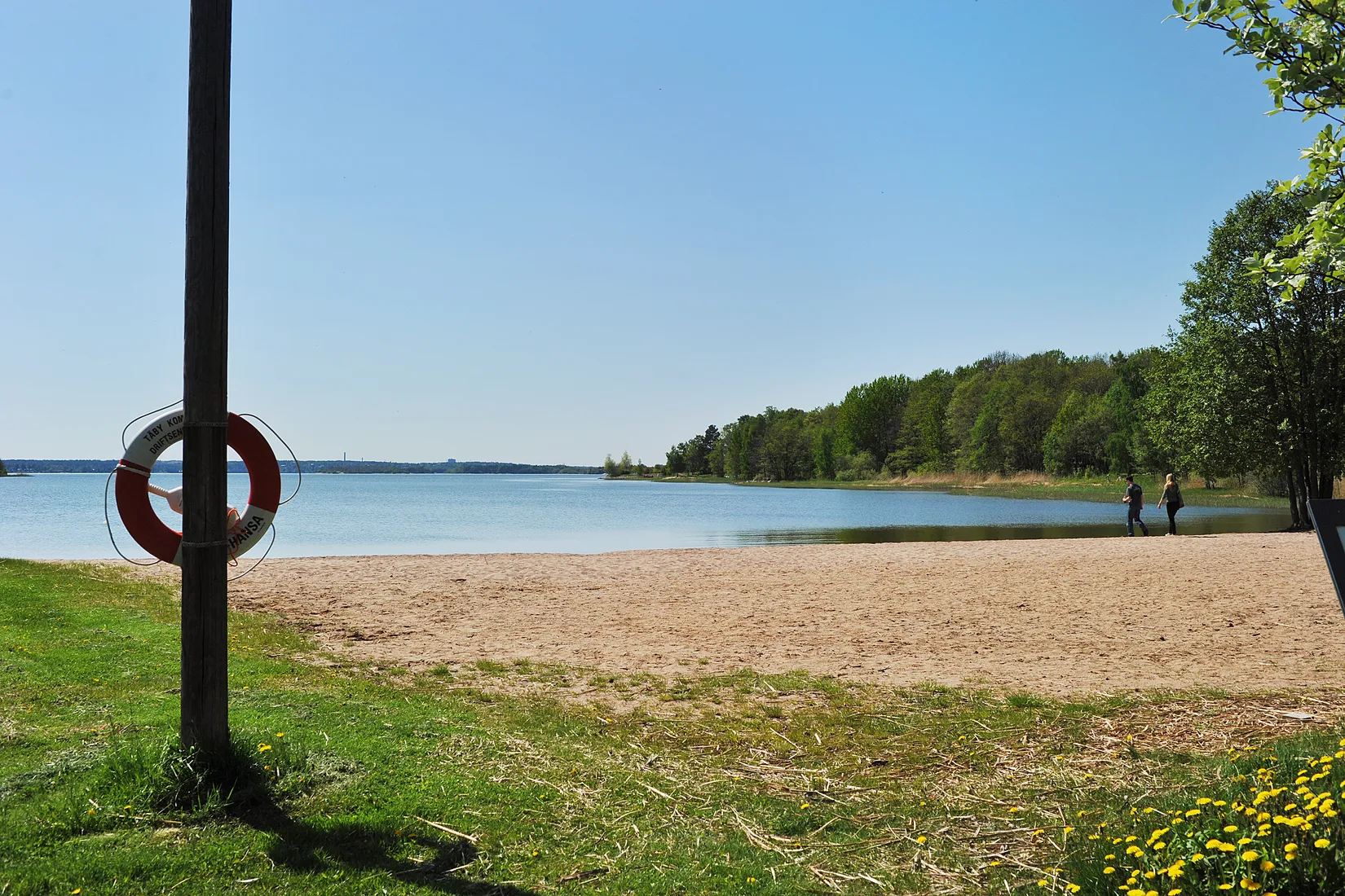 Bostadsrätt, Radarvägen 41, Hägernäs, Täby
