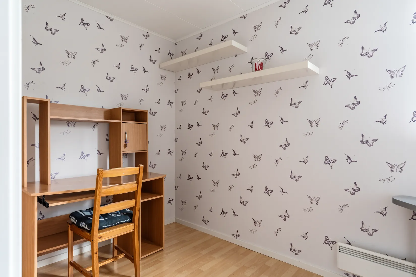 Radhus, Nypongången 26, Krikonbacken, Nyköping