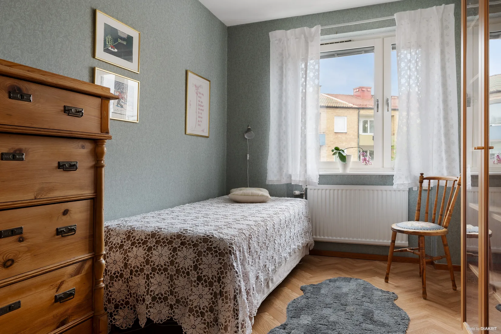 Bostadsrätt, Storgatan 28C, Centralt, Ljungby