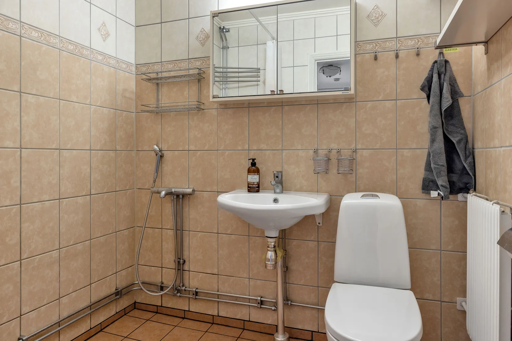 Bostadsrätt, Sätunavägen 18A, Märsta - Centralt, Sigtuna