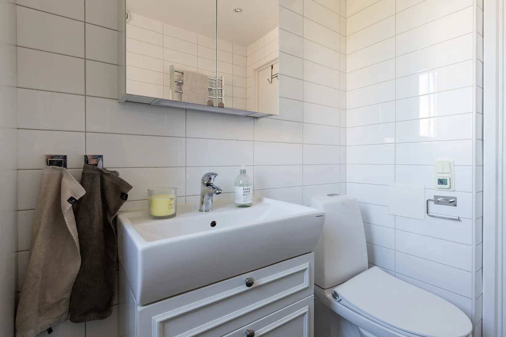 Bostadsrätt, Mäster Simons Väg 12, Norra Frösunda, Solna