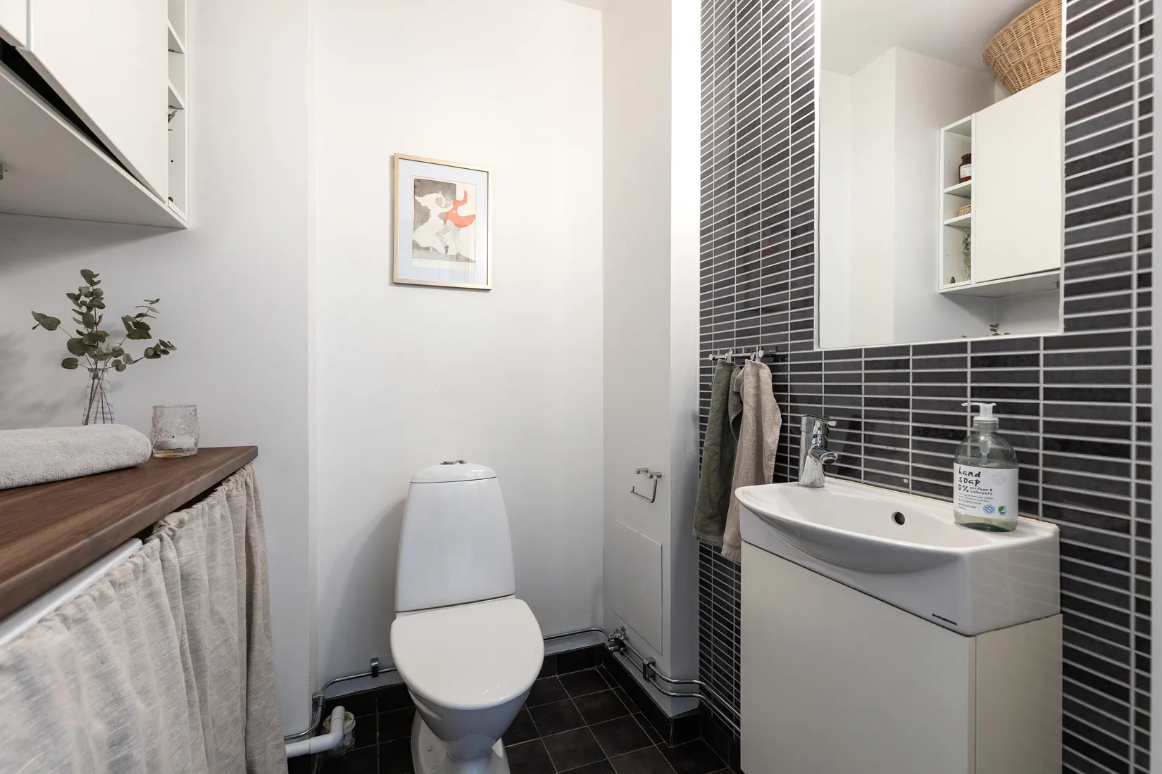 Bostadsrätt, Mäster Simons Väg 12, Norra Frösunda, Solna
