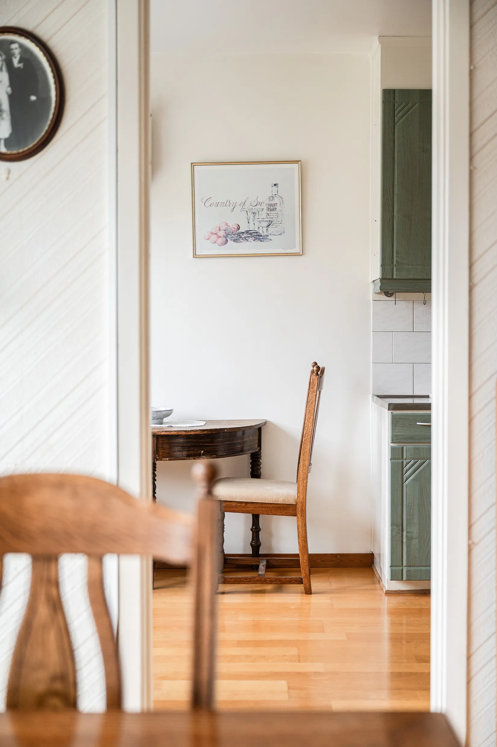 Radhus, Theodor Hellmans väg 38, Murberget, Härnösand