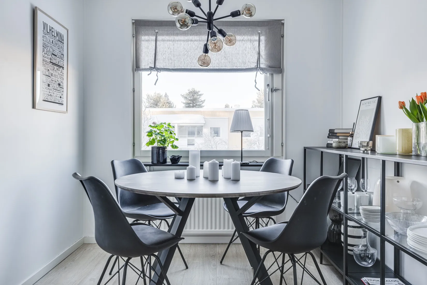 Bostadsrätt, Orkestervägen 92, Sjungande dalen, Skellefteå