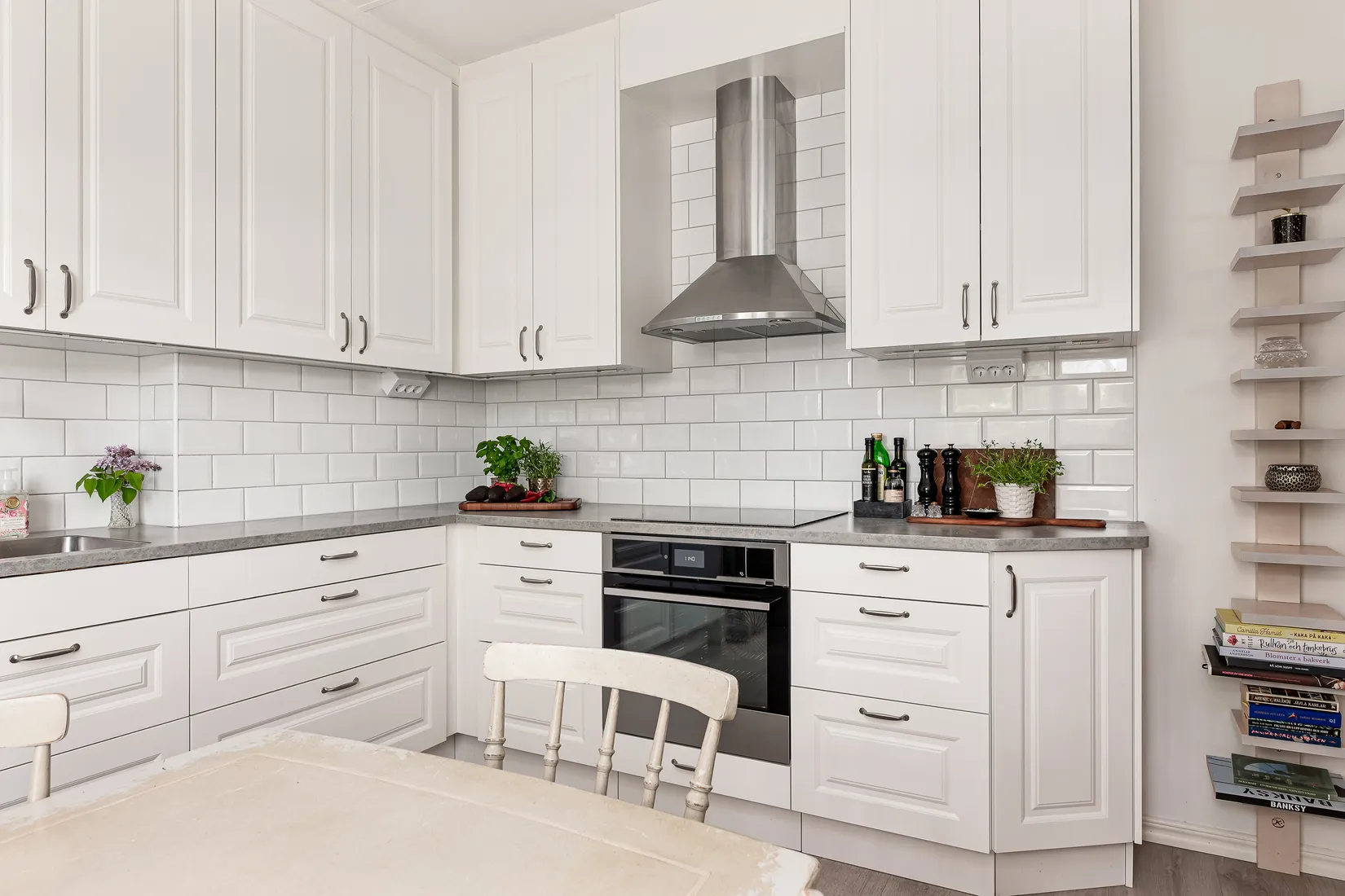 Bostadsrätt, Radhus, Lilljas väg 6A, Högbrunn, Nyköping