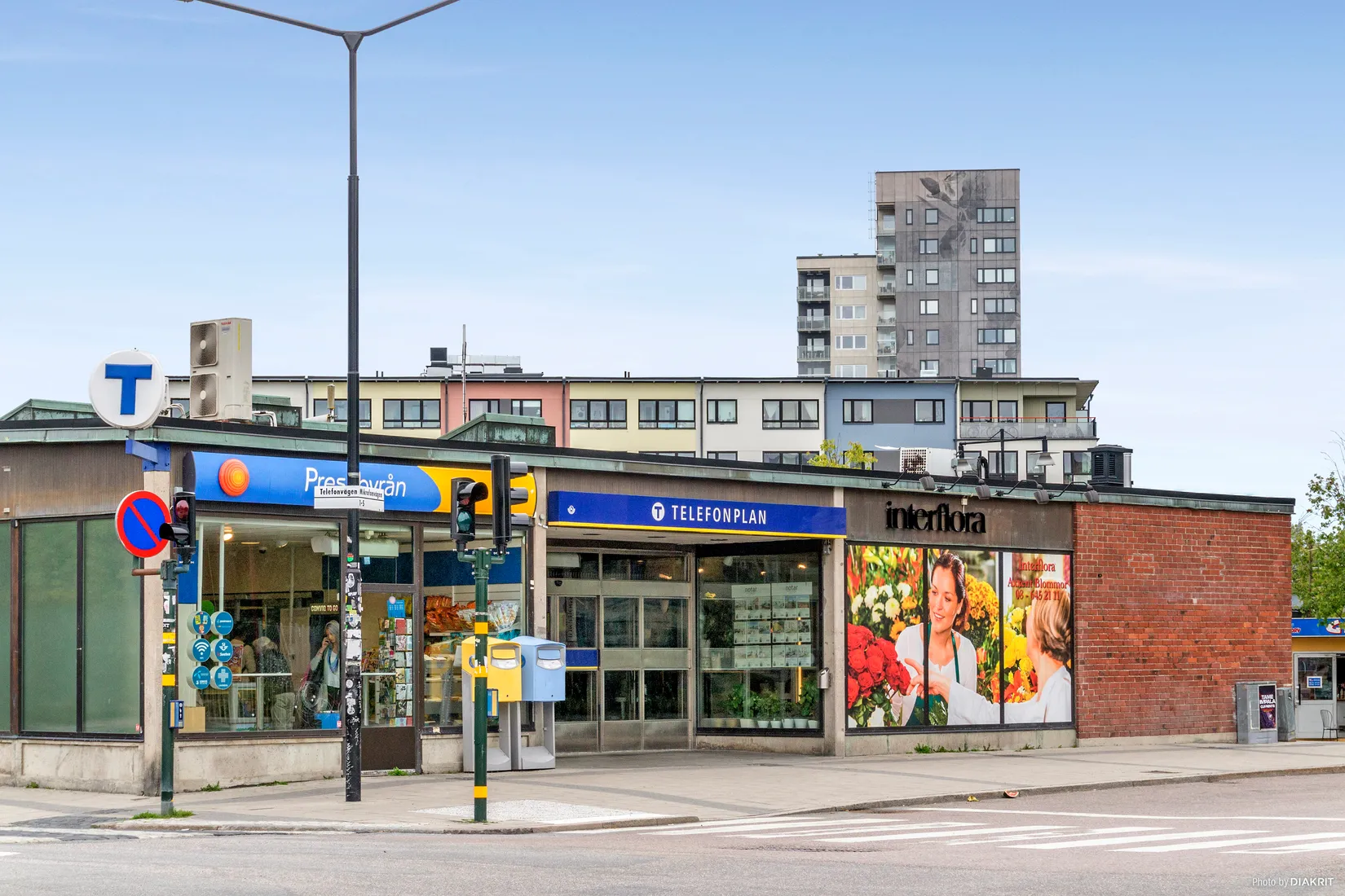 Bostadsrätt, Filvägen 9, Hägersten/Telefonplan, Stockholm