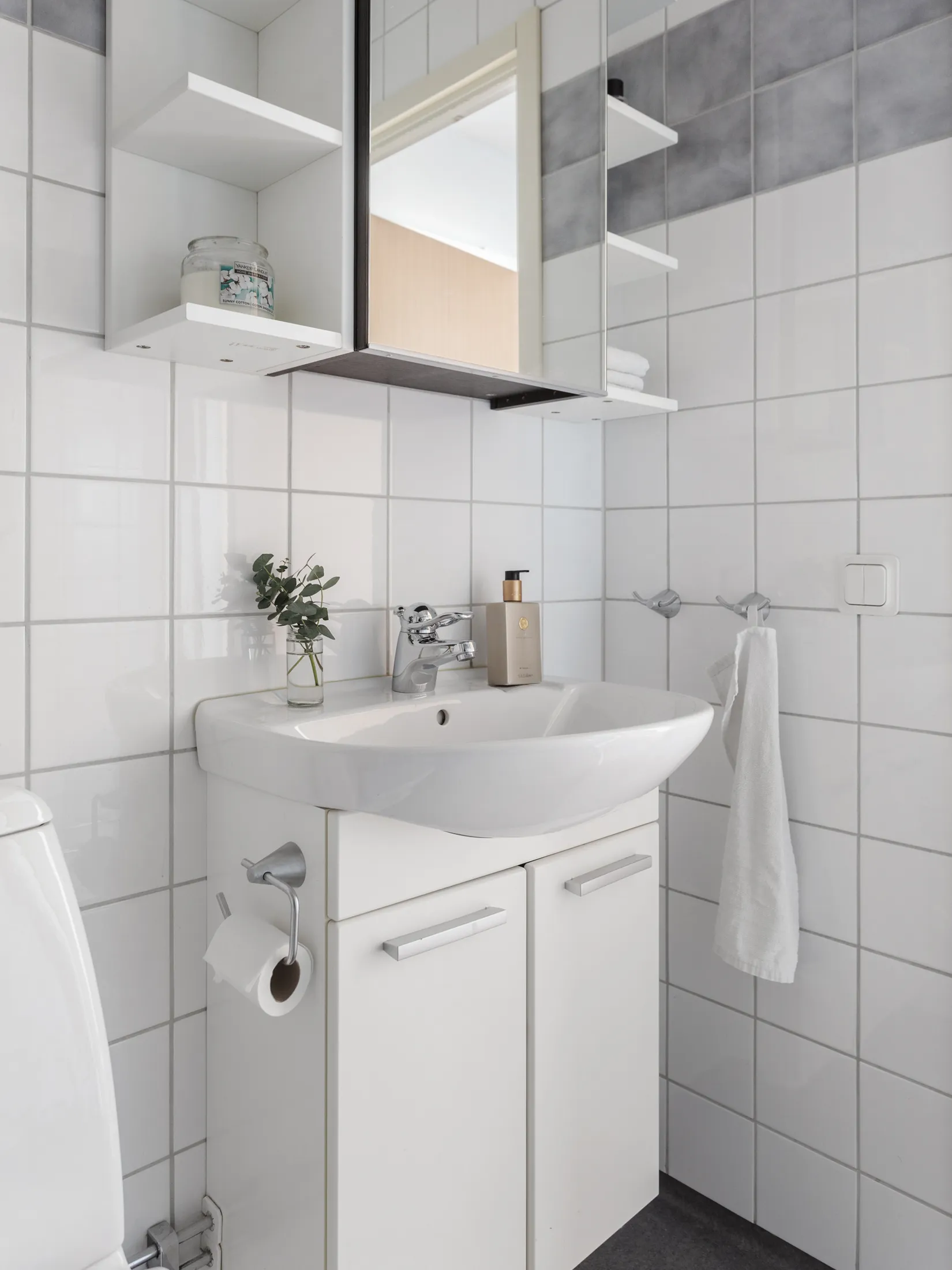 Bostadsrätt, Torparegatan 28, Kronogården, Trollhättan