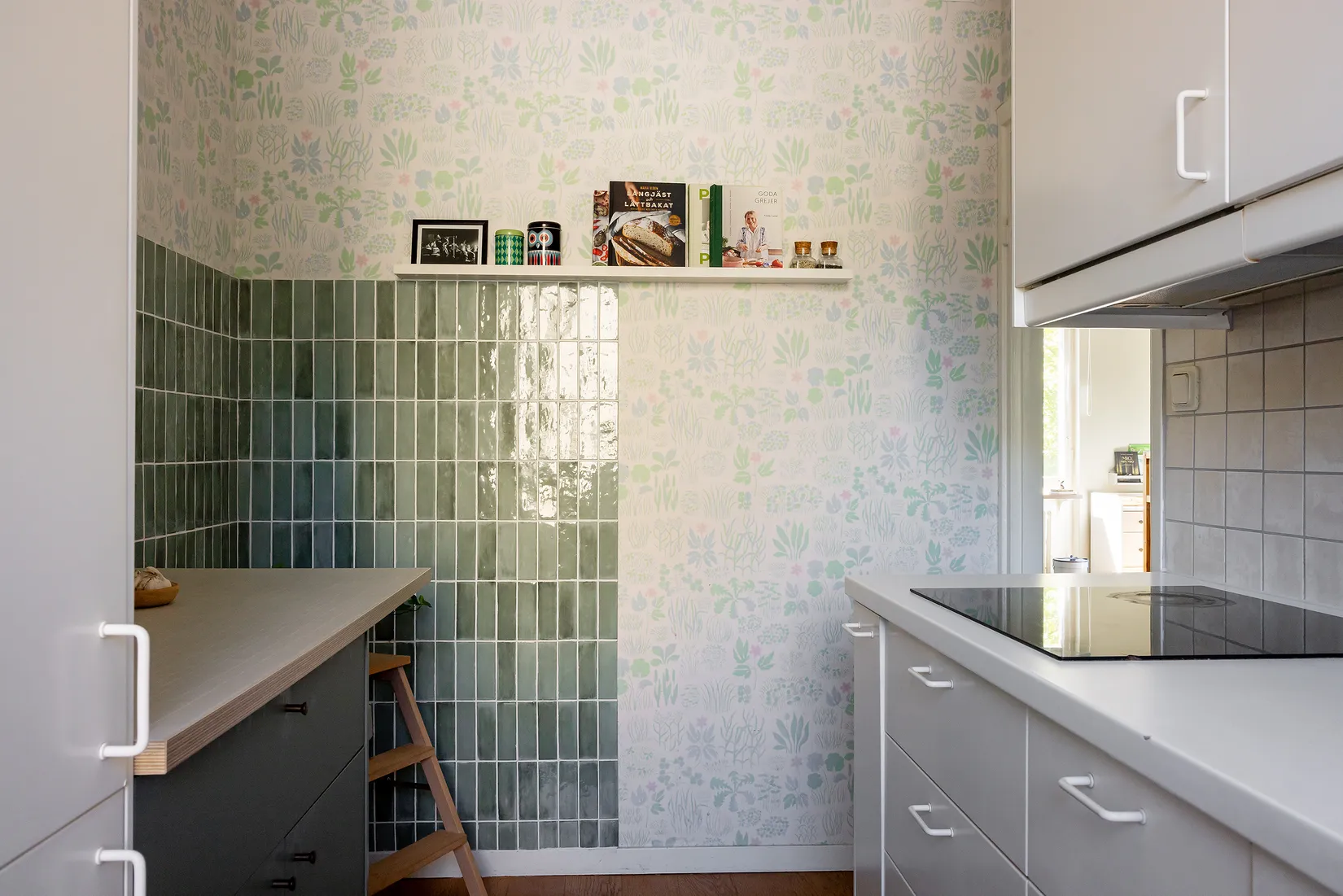 Bostadsrätt, Rämensvägen 17, Årsta, Stockholm