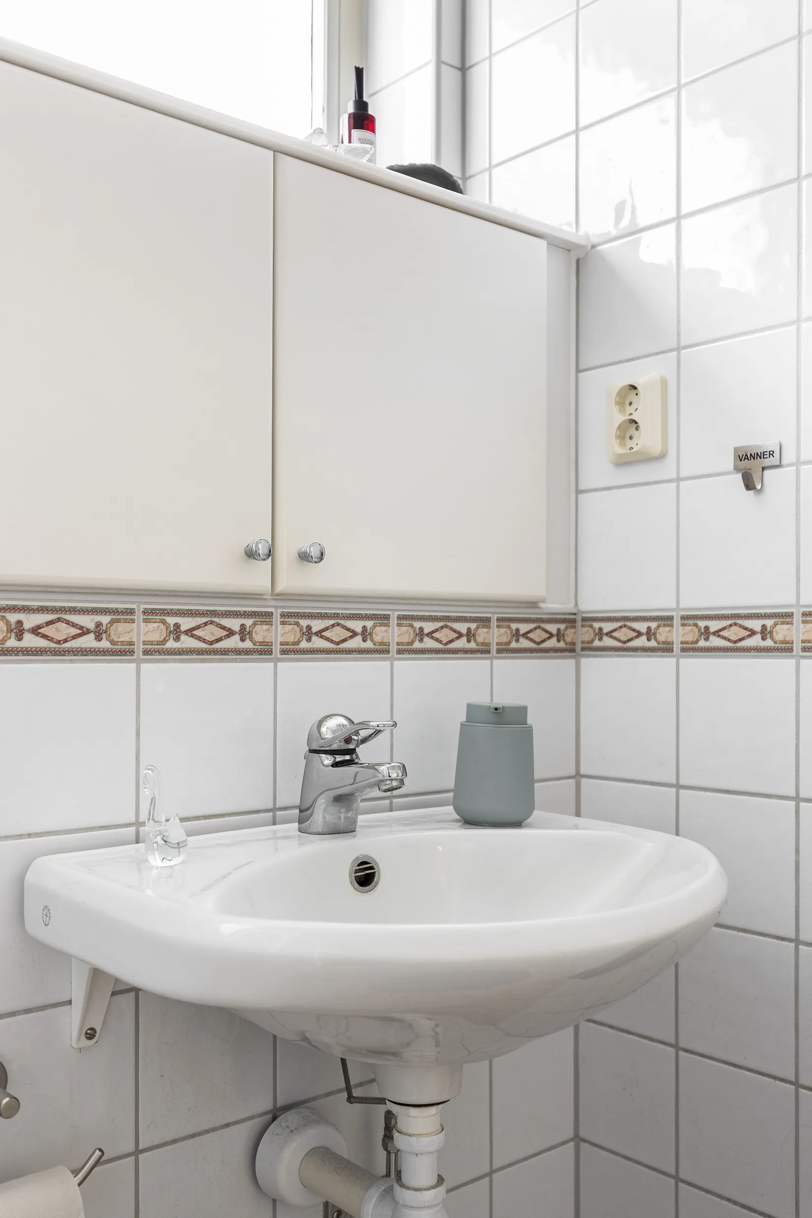 Bostadsrätt, Håkanstorpsvägen 1D, Håkanstorp, Malmö