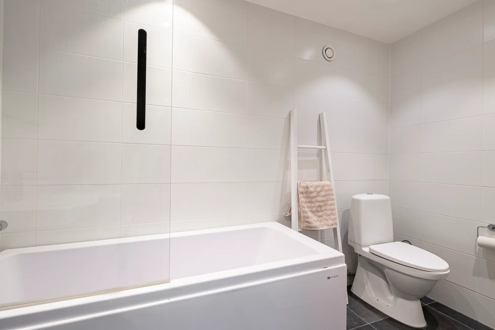 Bostadsrätt, Släggkastargatan 16, Rönnby, Västerås