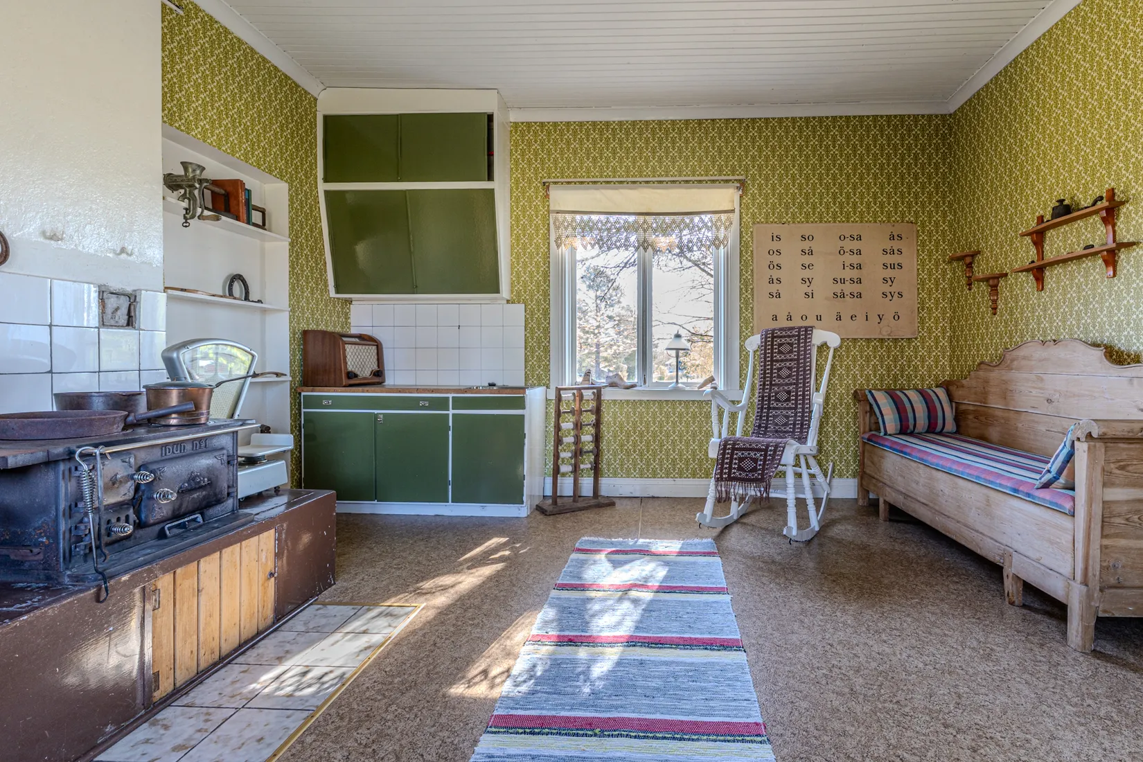 Villa, Ostvik 45, Ostvik, Skellefteå