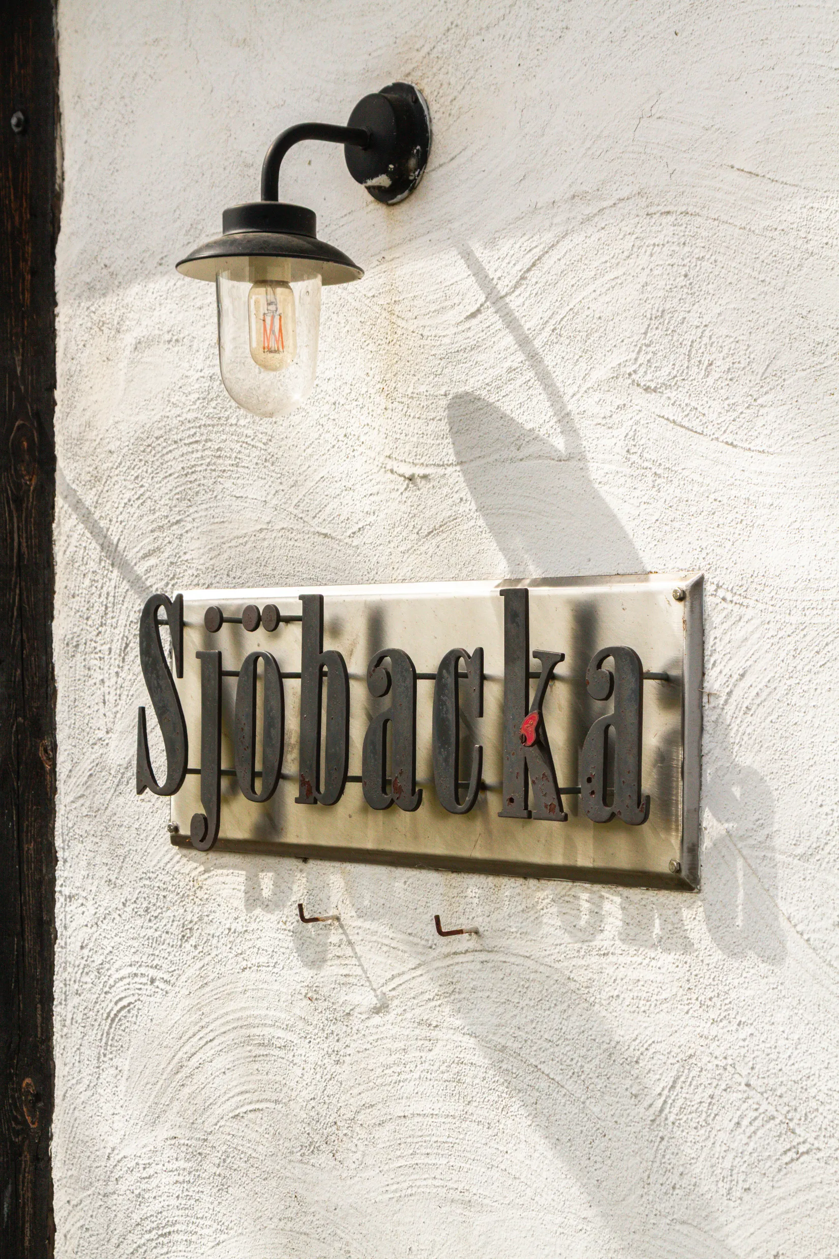 Villa, Gård/Skog, Sjöbacka B&B / Gislövsdalsvägen 66, Skillinge, Simrishamn