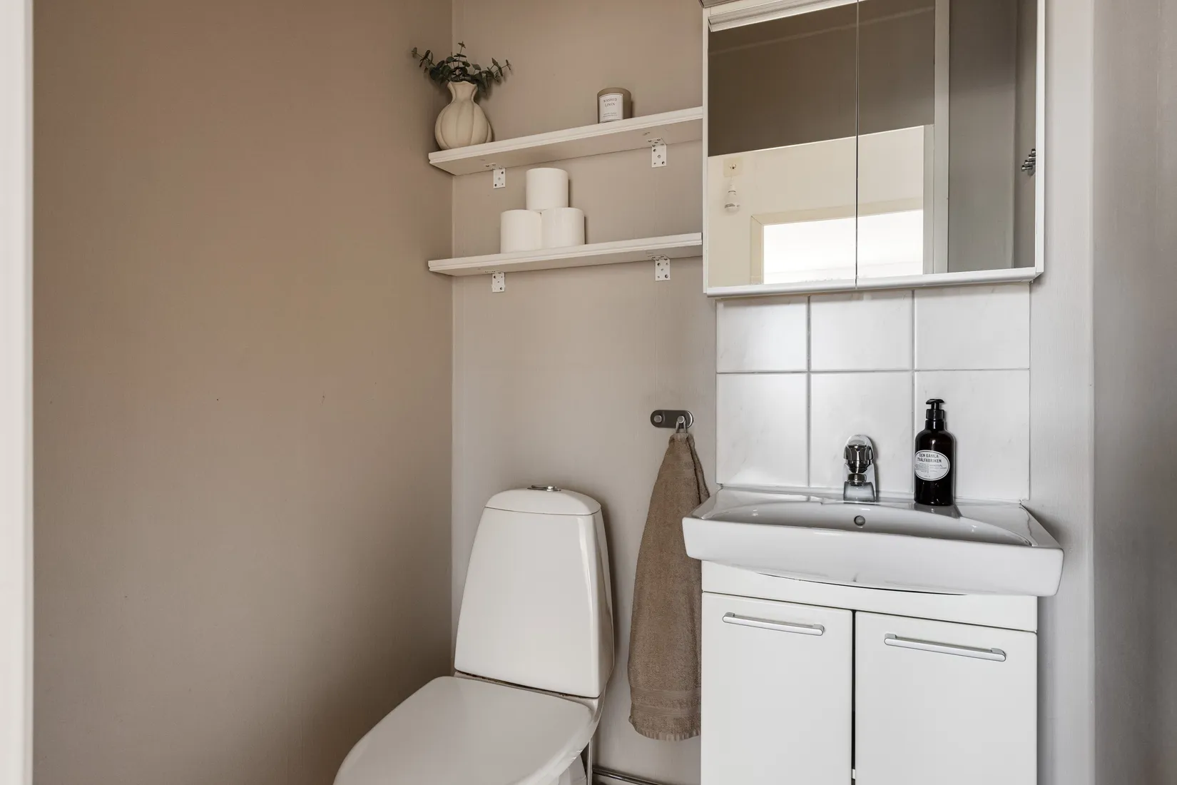 Bostadsrätt, Körkarlens gata 17, Hisings Backa, Göteborg