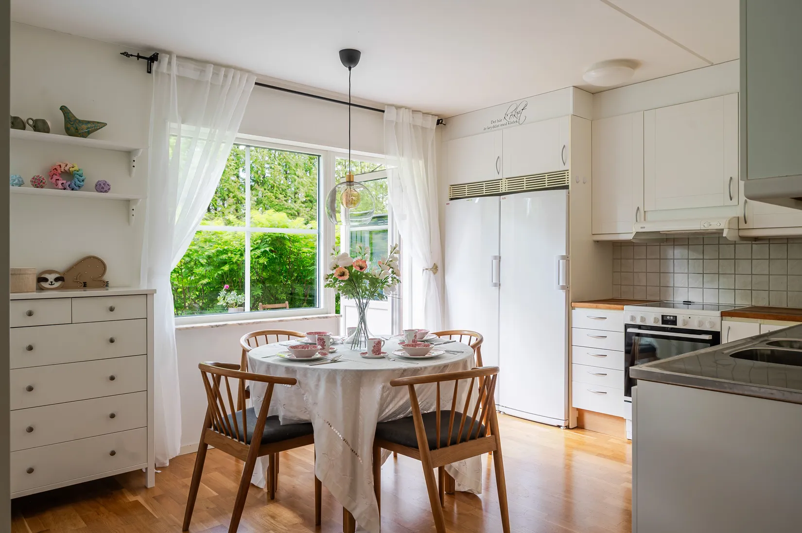 Bostadsrätt, Turingevägen 63, Örby, Stockholm