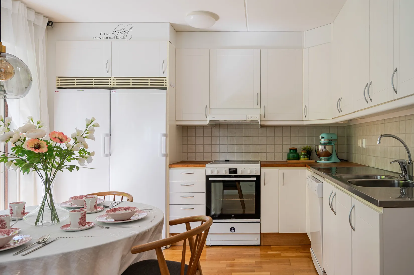 Bostadsrätt, Turingevägen 63, Örby, Stockholm
