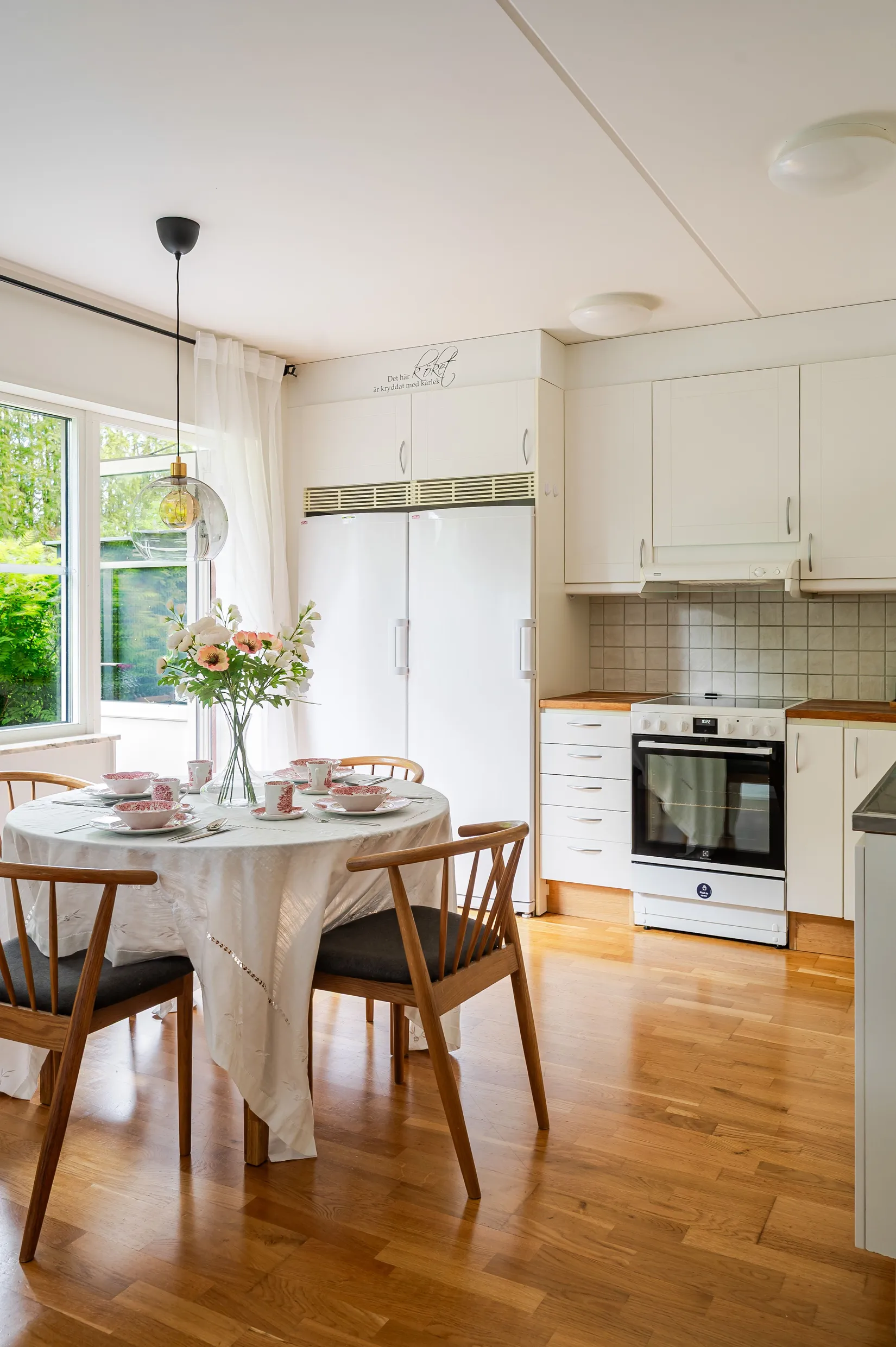 Bostadsrätt, Turingevägen 63, Örby, Stockholm