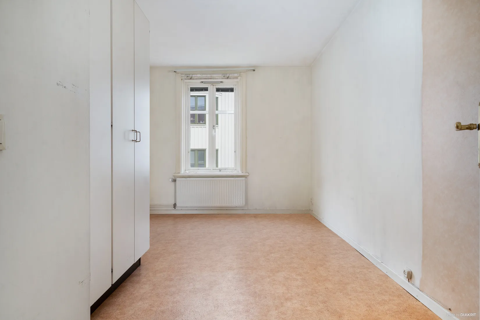 Bostadsrätt, Ånäsvägen 8b, Göteborg