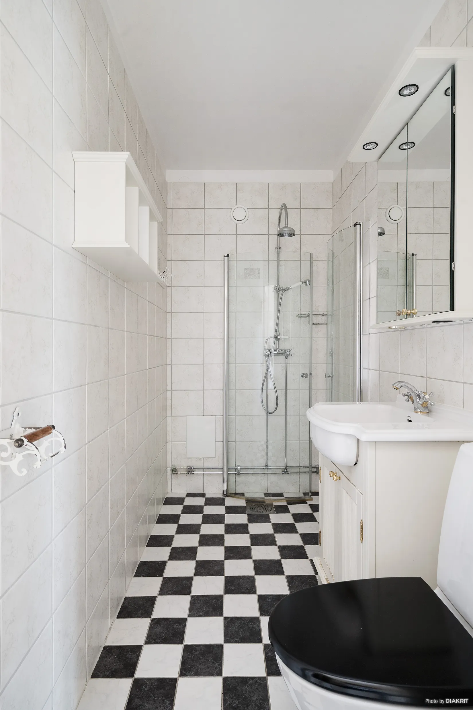 Bostadsrätt, Ånäsvägen 8b, Göteborg