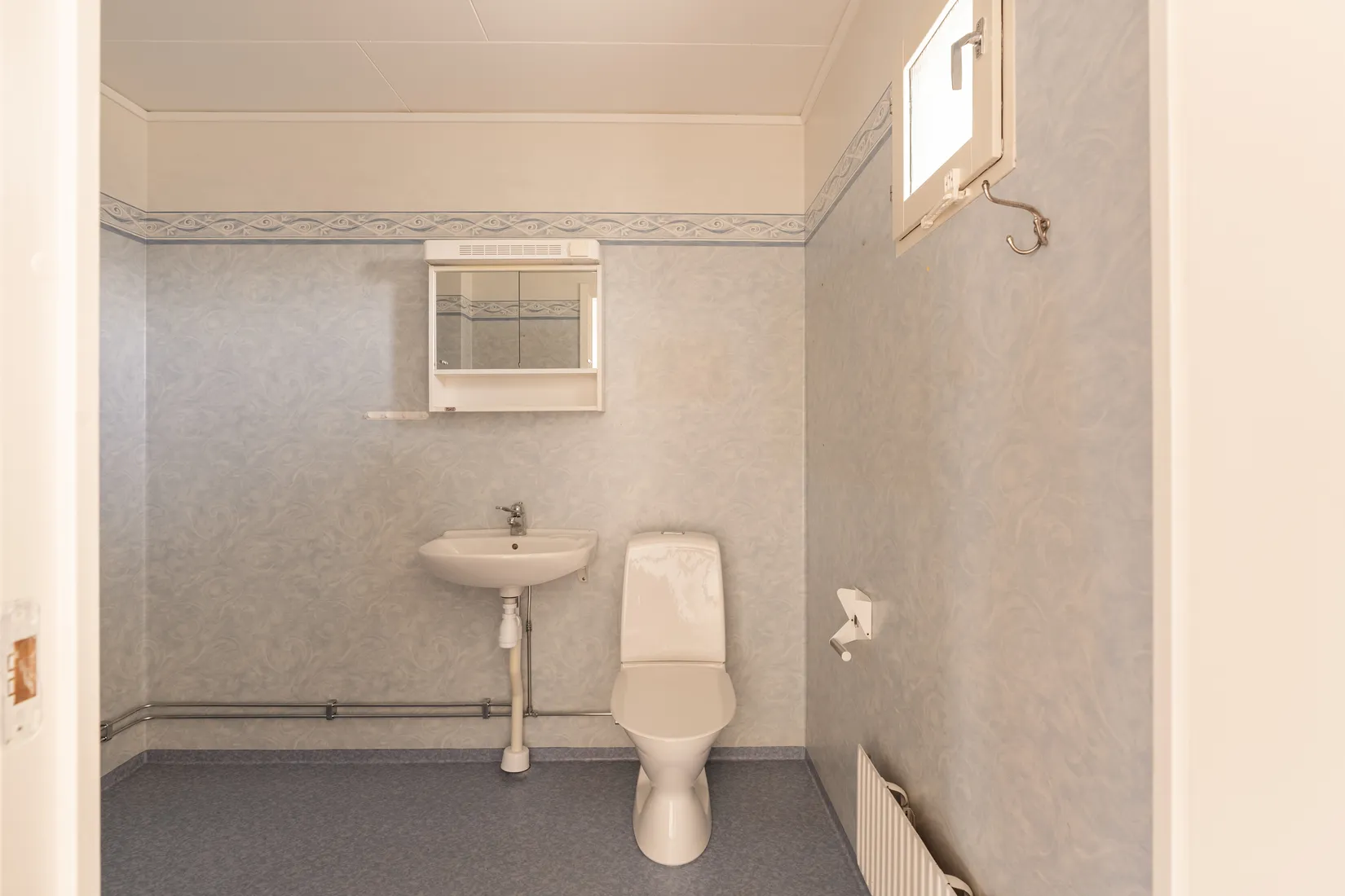 Bostadsrätt, Tors väg 10, Ås, Krokom